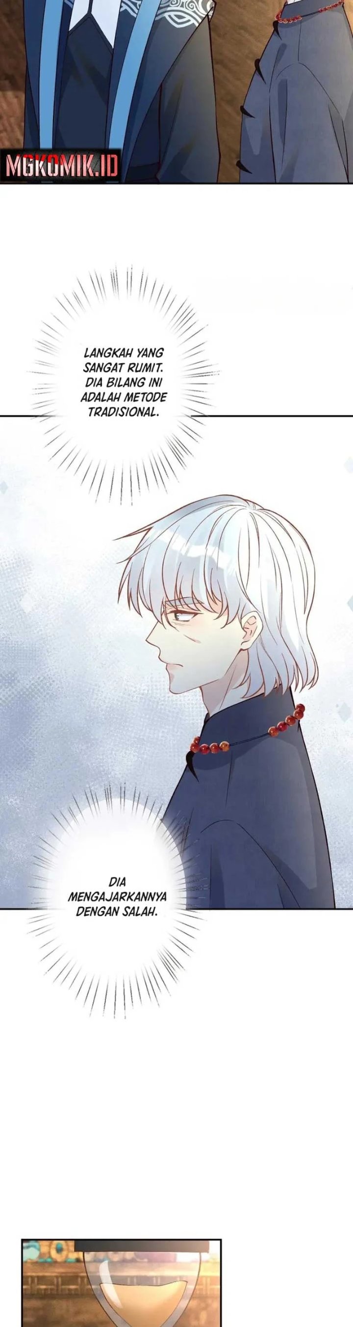 Bao Jin Wo De Xiao Majia Chapter 233 Halaman 18