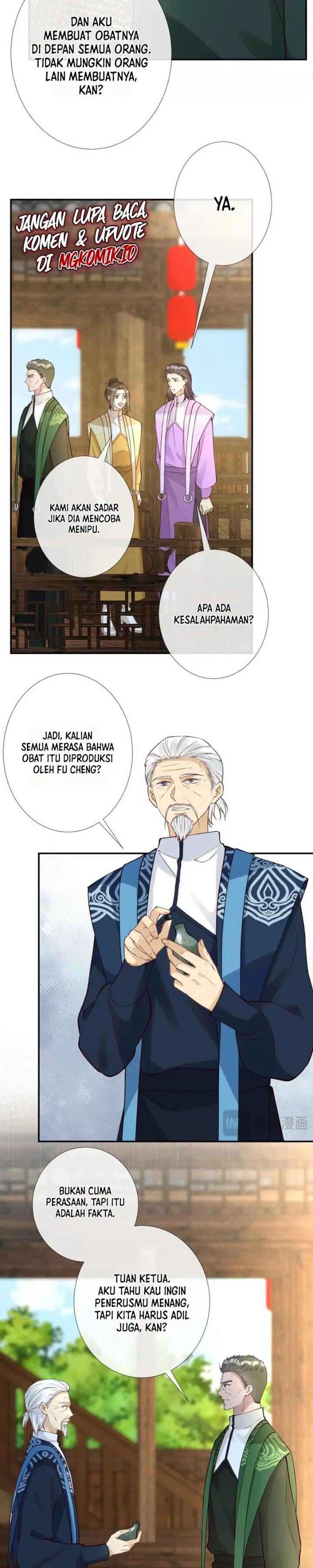 Bao Jin Wo De Xiao Majia Chapter 234 Halaman 7