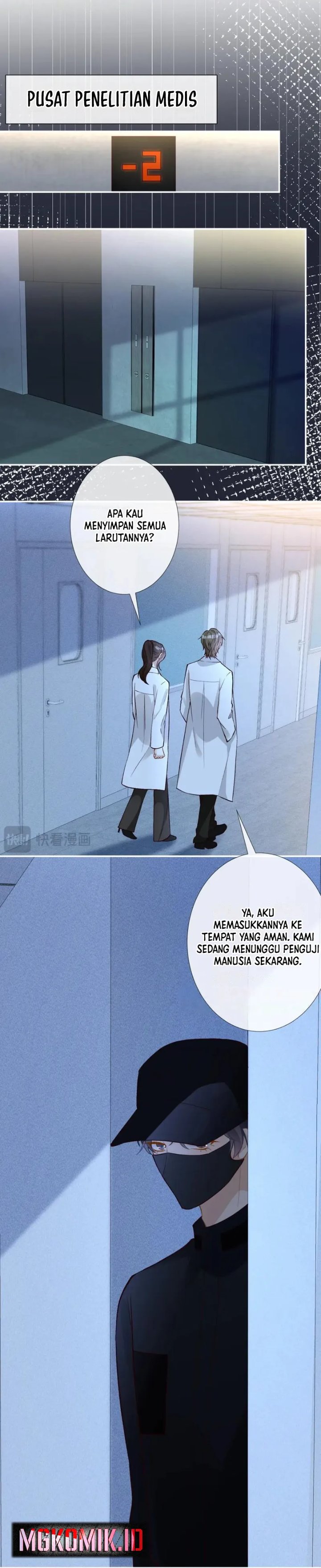 Bao Jin Wo De Xiao Majia Chapter 238 Halaman 7