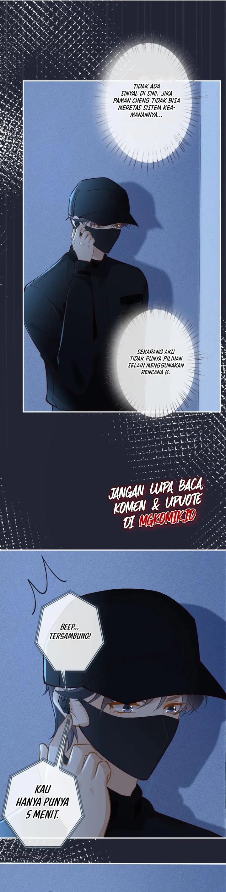 Bao Jin Wo De Xiao Majia Chapter 238 Halaman 8