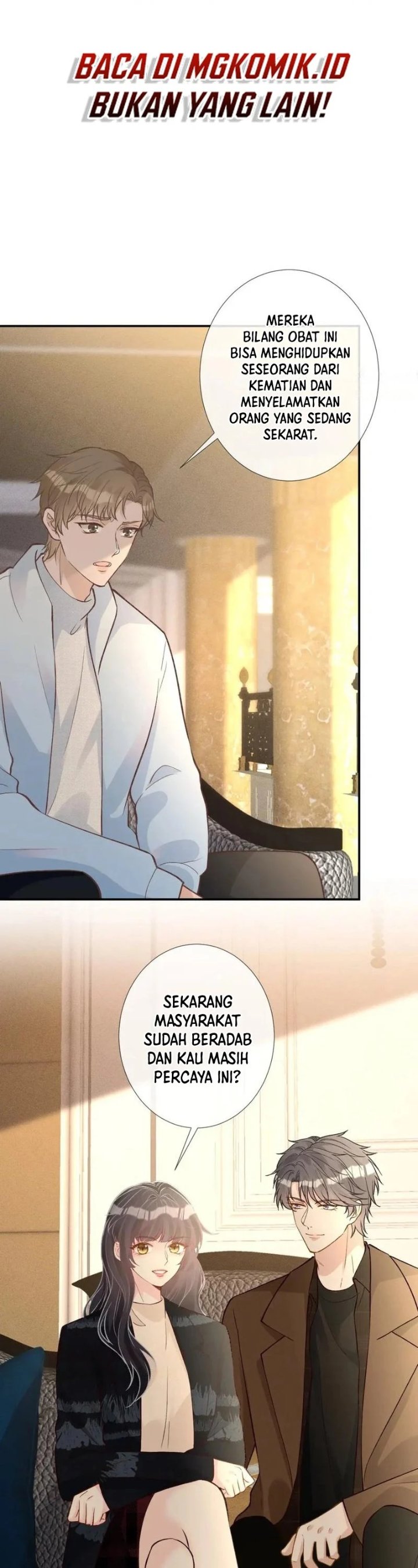 Bao Jin Wo De Xiao Majia Chapter 243 Halaman 15