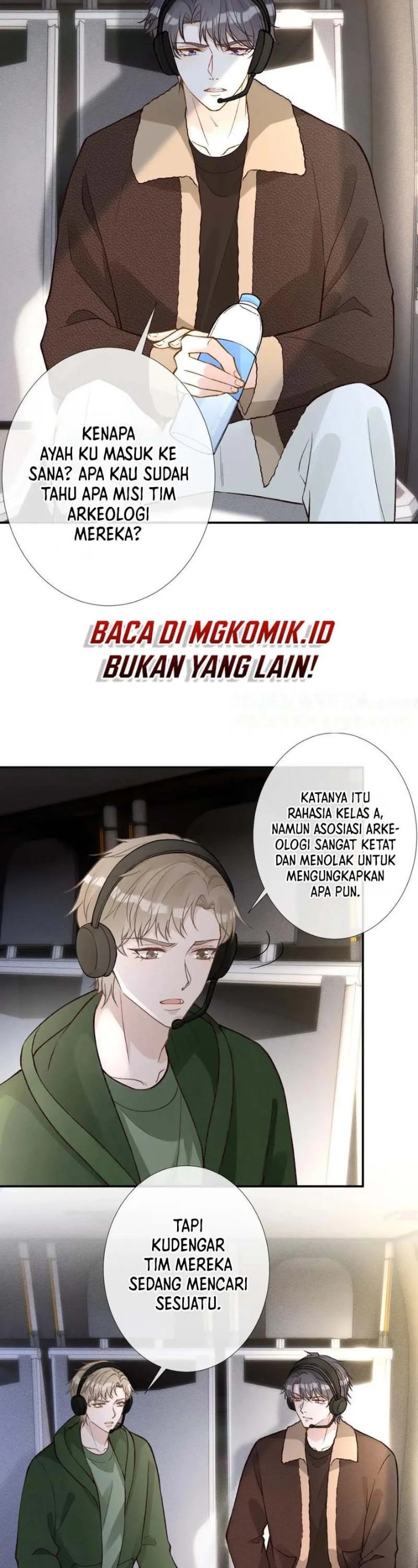 Bao Jin Wo De Xiao Majia Chapter 257 Halaman 14