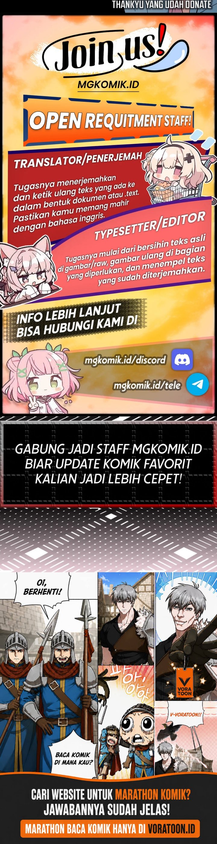 Bao Jin Wo De Xiao Majia Chapter 257 Halaman 20