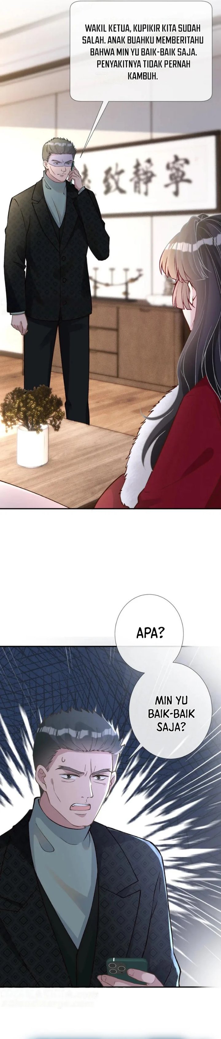 Bao Jin Wo De Xiao Majia Chapter 266 Halaman 16