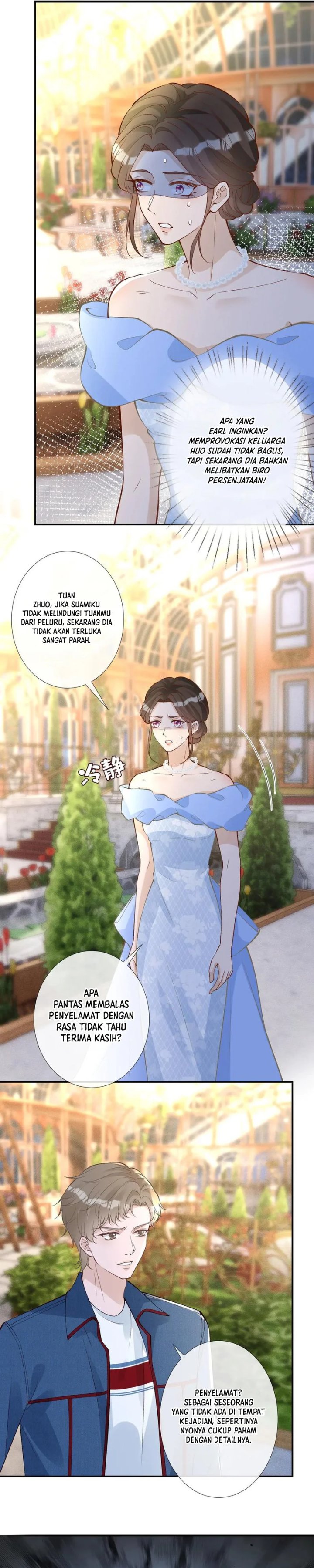Bao Jin Wo De Xiao Majia Chapter 332 Halaman 17