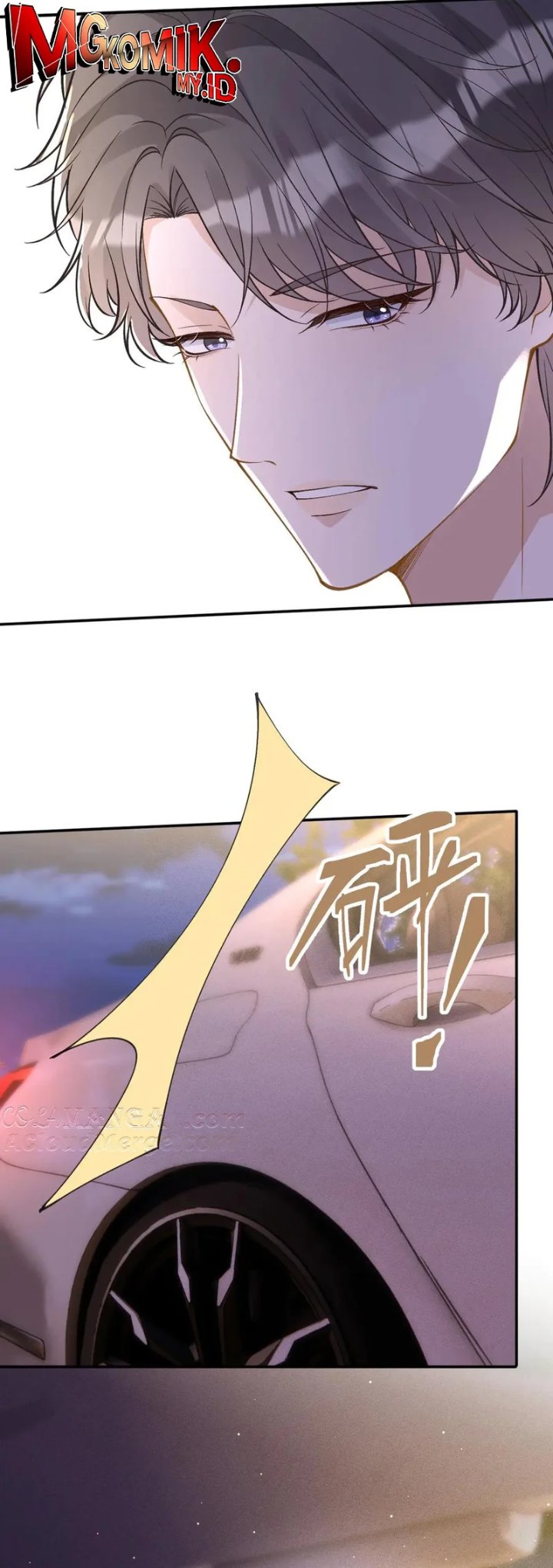 Bao Jin Wo De Xiao Majia Chapter 348 Halaman 9
