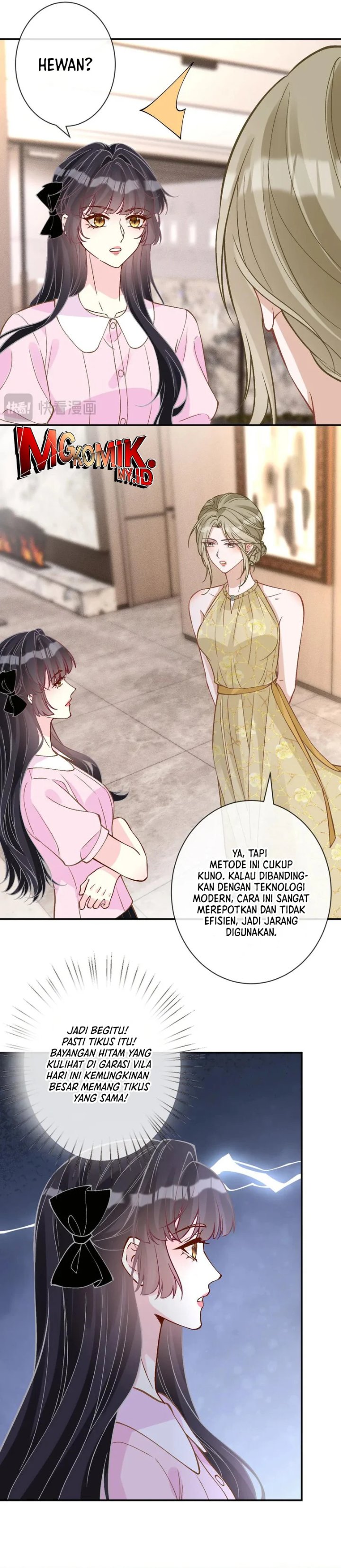 Bao Jin Wo De Xiao Majia Chapter 362 Halaman 7