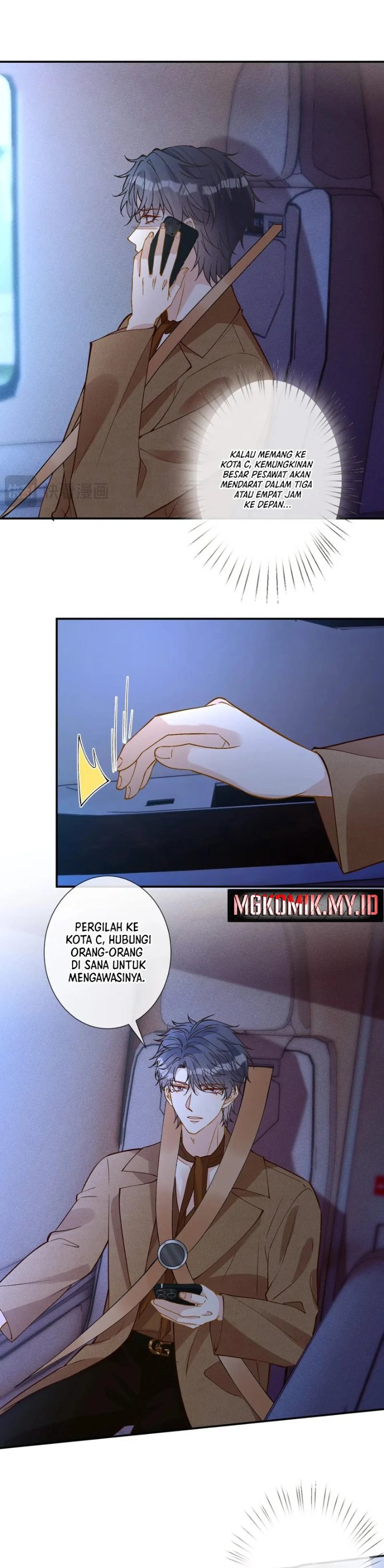 Bao Jin Wo De Xiao Majia Chapter 363 Halaman 14