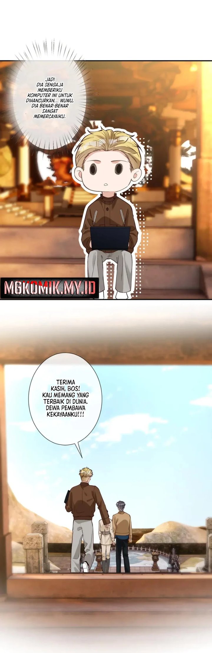 Bao Jin Wo De Xiao Majia Chapter 378 Halaman 6