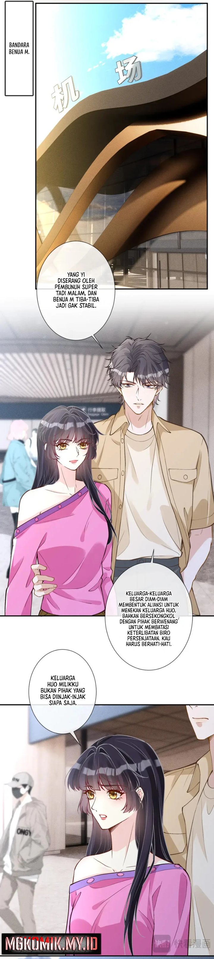 Bao Jin Wo De Xiao Majia Chapter 378 Halaman 7