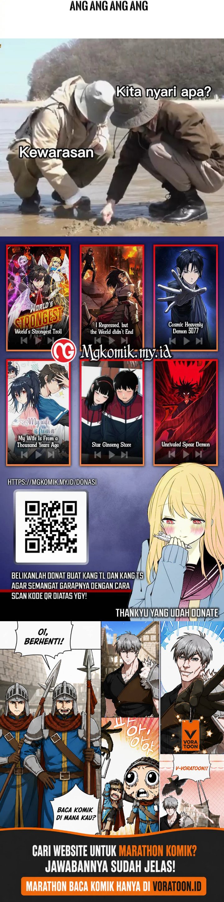 Bao Jin Wo De Xiao Majia Chapter 386 Halaman 17