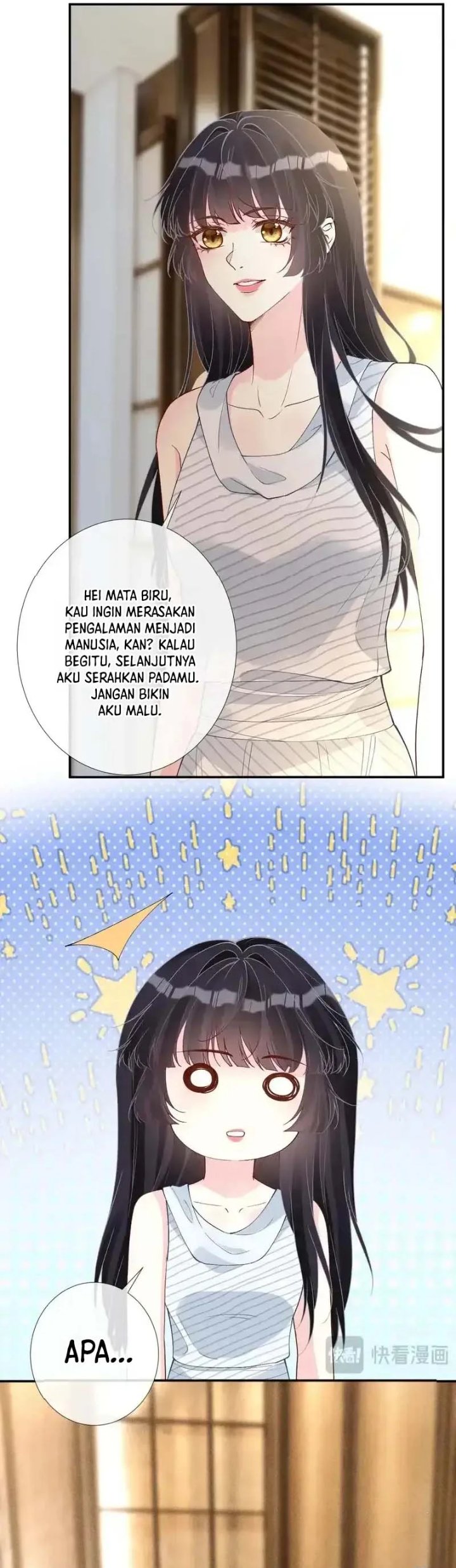 Bao Jin Wo De Xiao Majia Chapter 413 Halaman 16