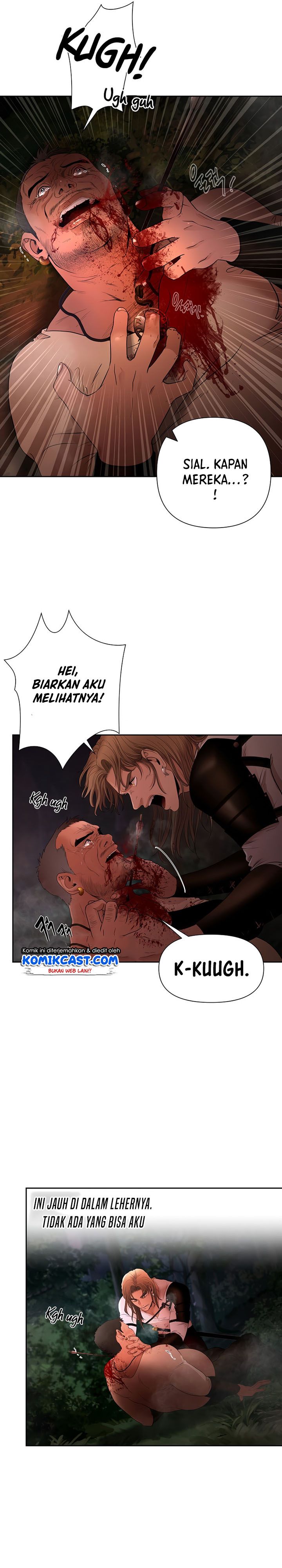 Barbarian Quest Chapter 10 Halaman 17