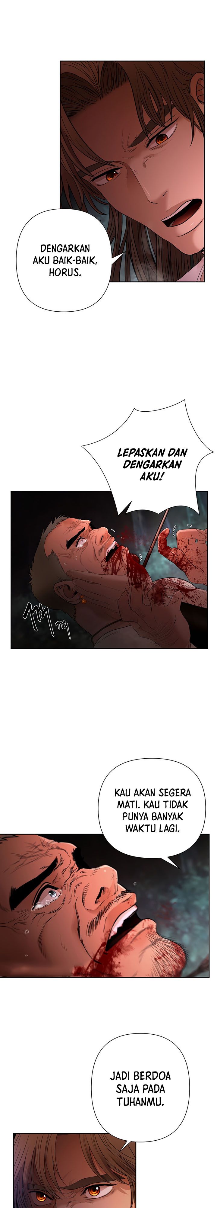 Barbarian Quest Chapter 10 Halaman 18