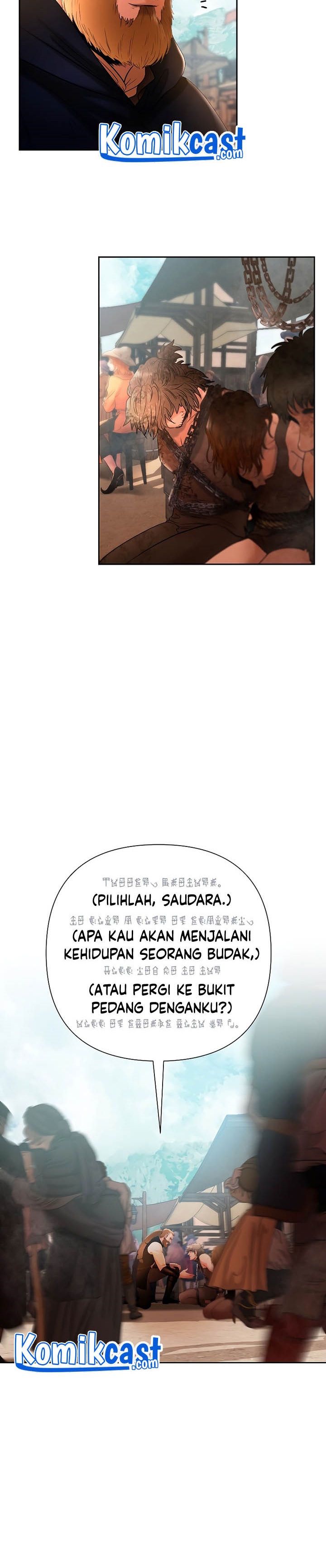 Barbarian Quest Chapter 17 Halaman 21