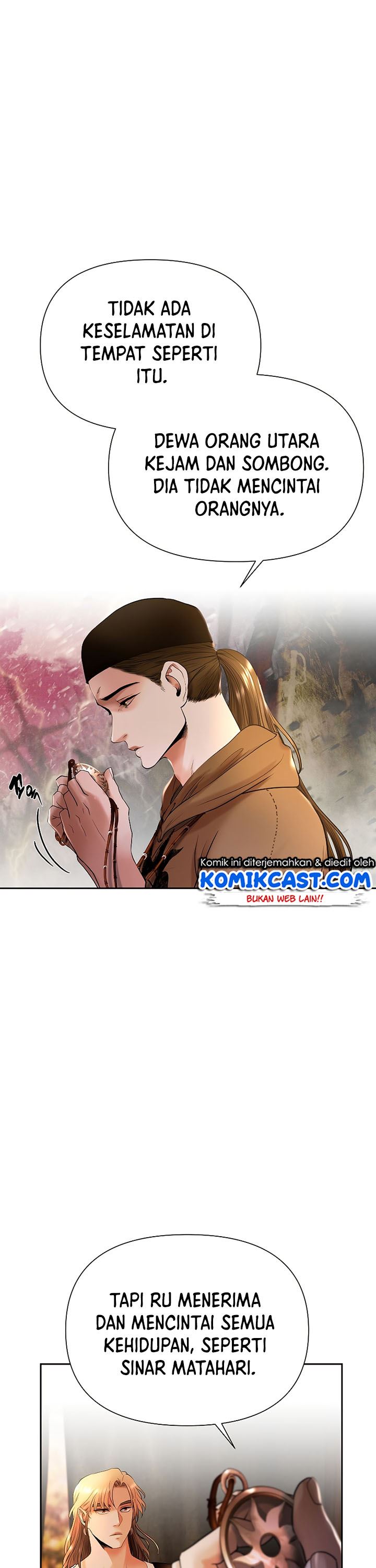 Barbarian Quest Chapter 19 Halaman 11