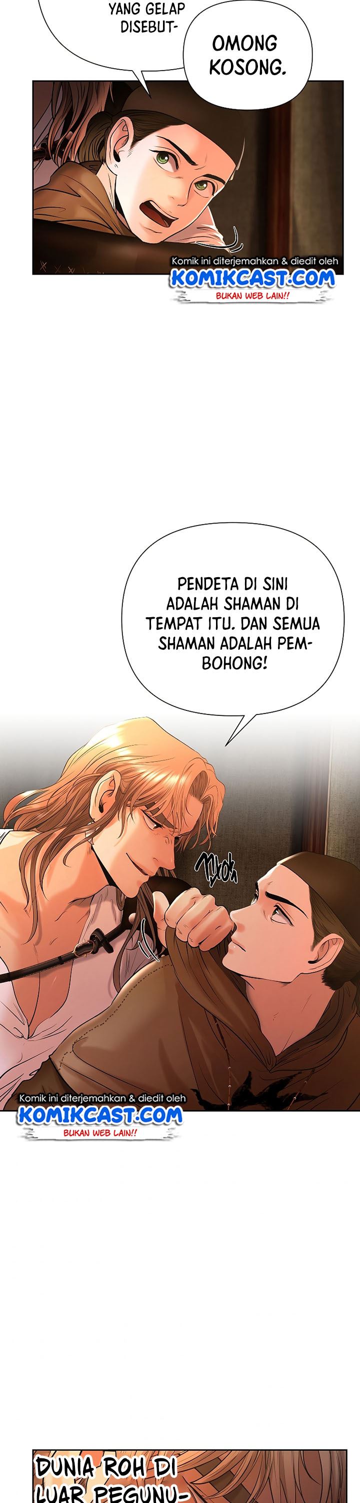 Barbarian Quest Chapter 19 Halaman 15