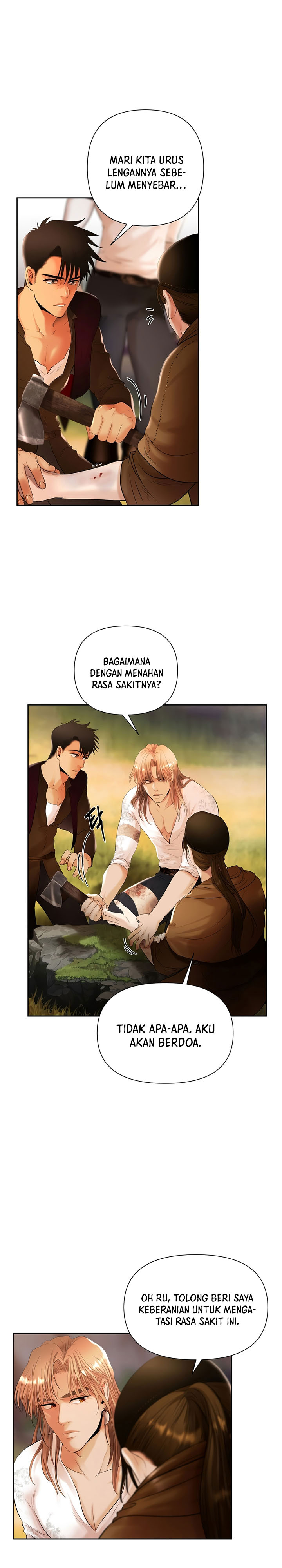 Barbarian Quest Chapter 23 Halaman 15