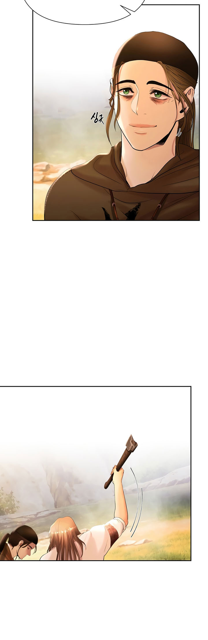 Barbarian Quest Chapter 23 Halaman 21