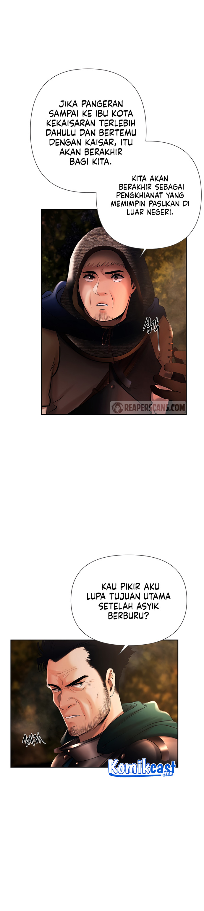 Barbarian Quest Chapter 37 Halaman 7