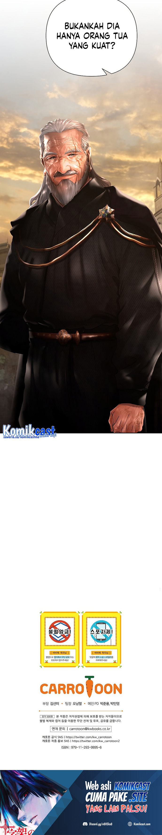 Barbarian Quest Chapter 52 Halaman 22