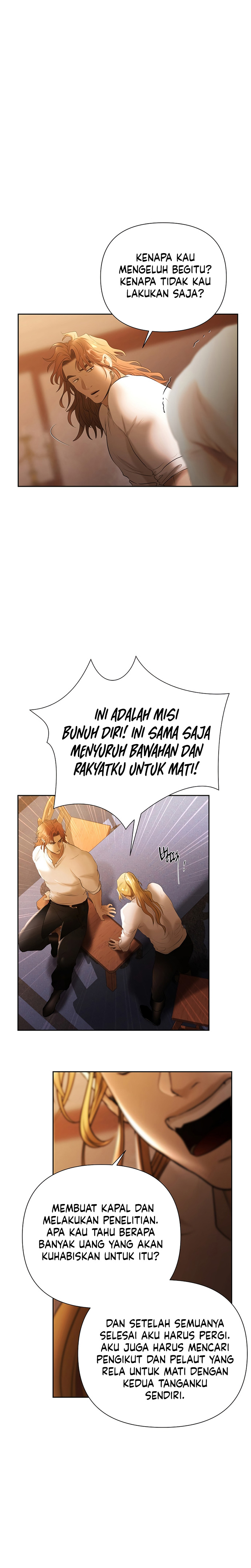 Barbarian Quest Chapter 55 Halaman 21