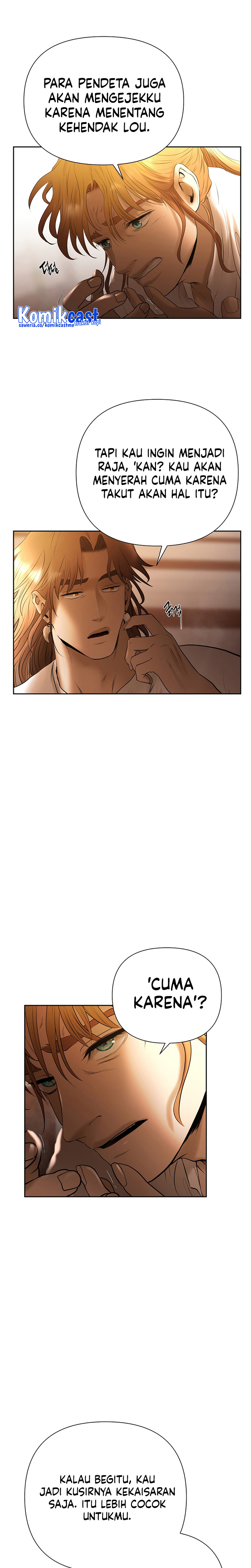 Barbarian Quest Chapter 55 Halaman 23