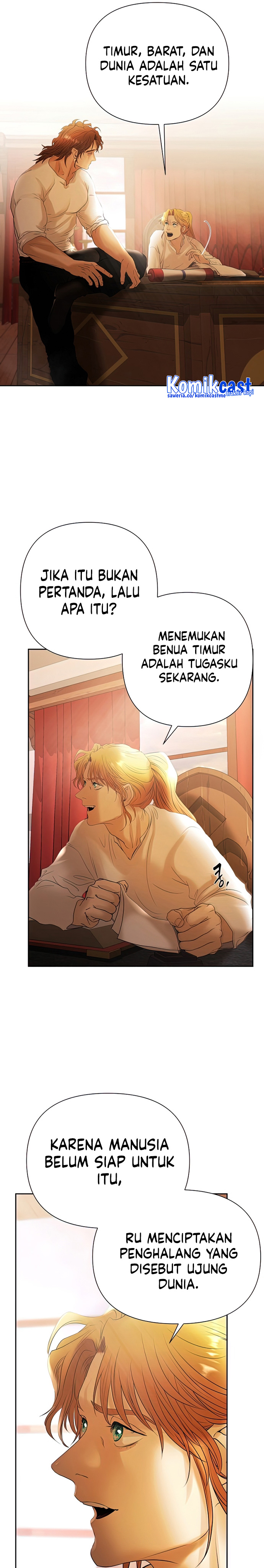 Barbarian Quest Chapter 56 Halaman 20
