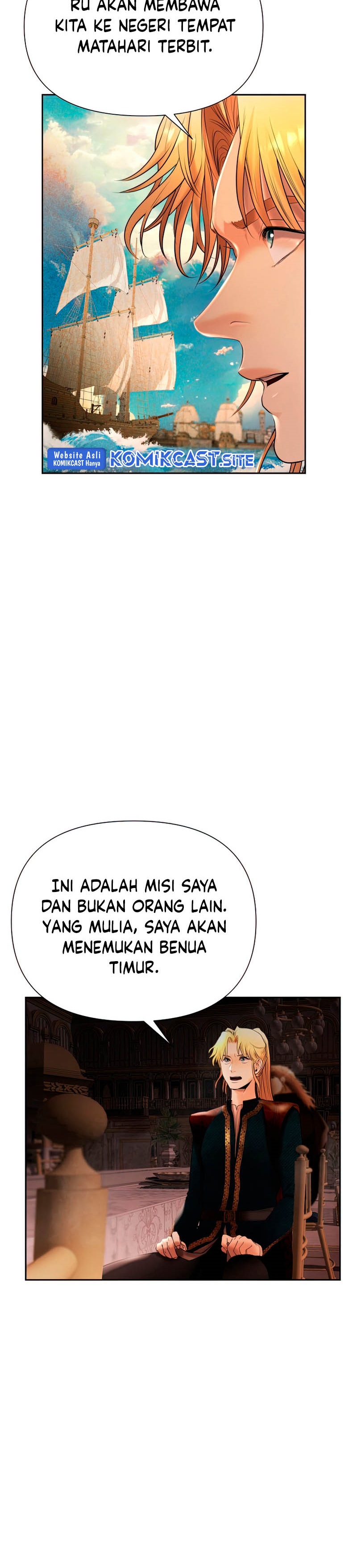 Barbarian Quest Chapter 57 Halaman 25