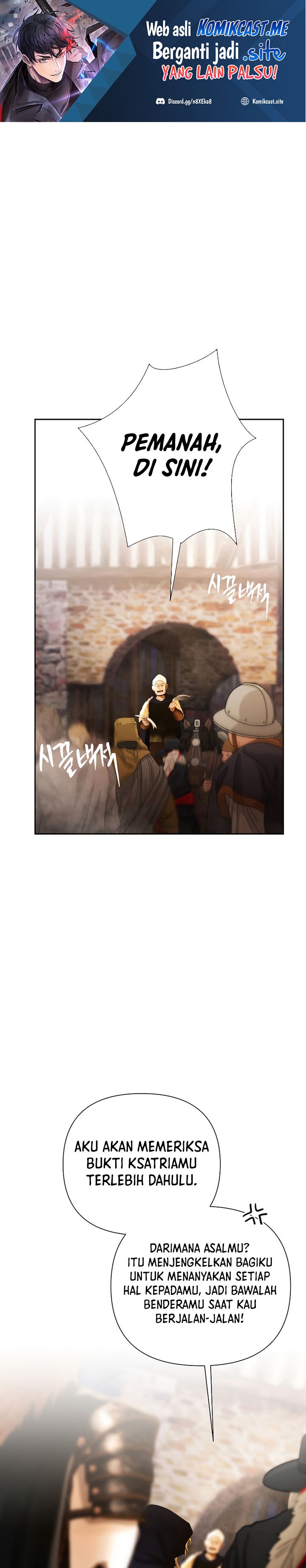 Barbarian Quest Chapter 62 Halaman 2