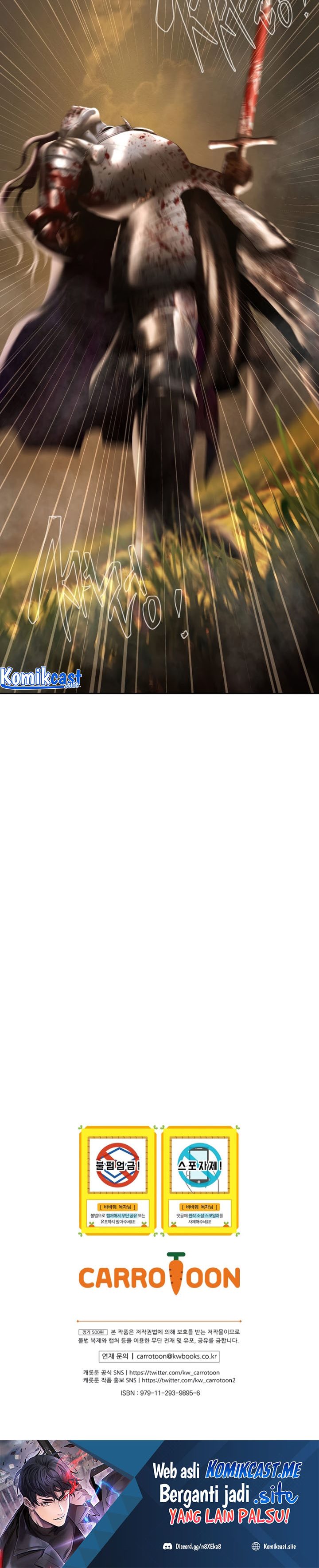 Barbarian Quest Chapter 68 Halaman 34