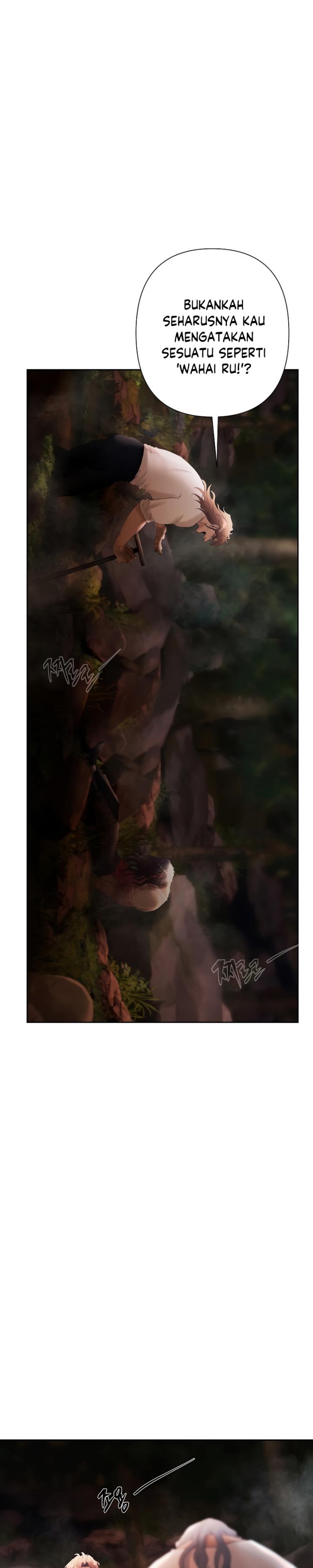 Barbarian Quest Chapter 72 Halaman 6