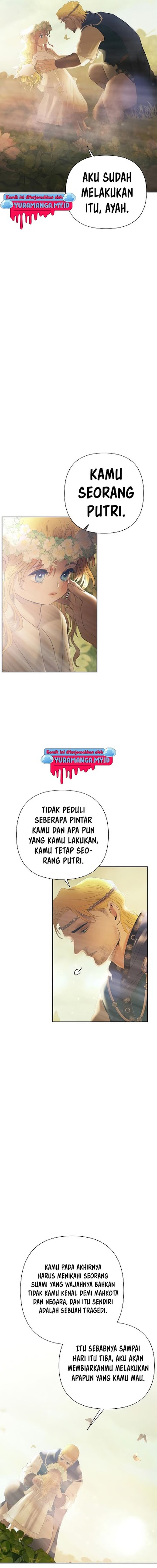 Barbarian Quest Chapter 78 Halaman 7