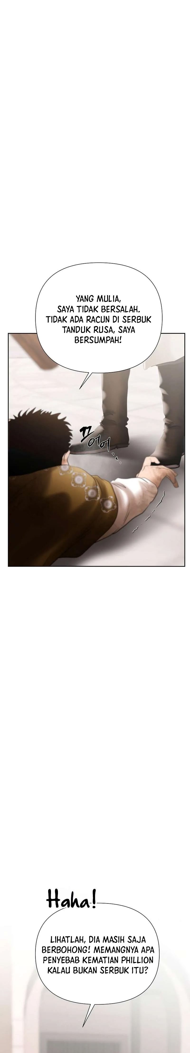 Barbarian Quest Chapter 87 Halaman 24