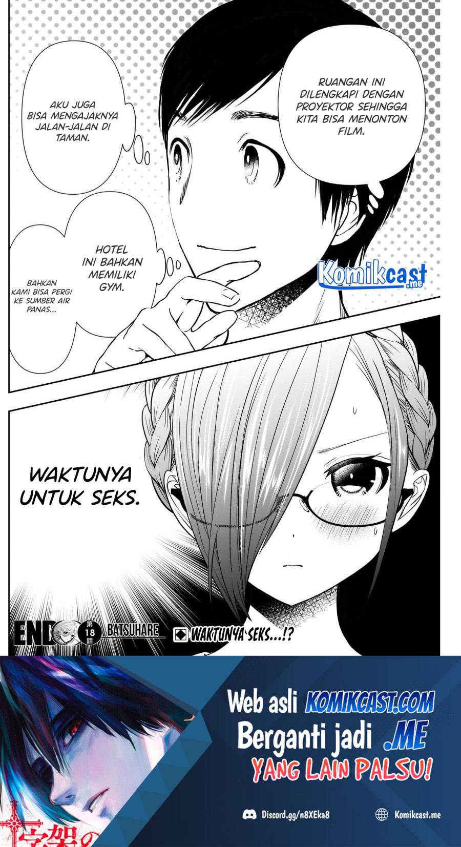 Batsu Harem Chapter 18 Halaman 13