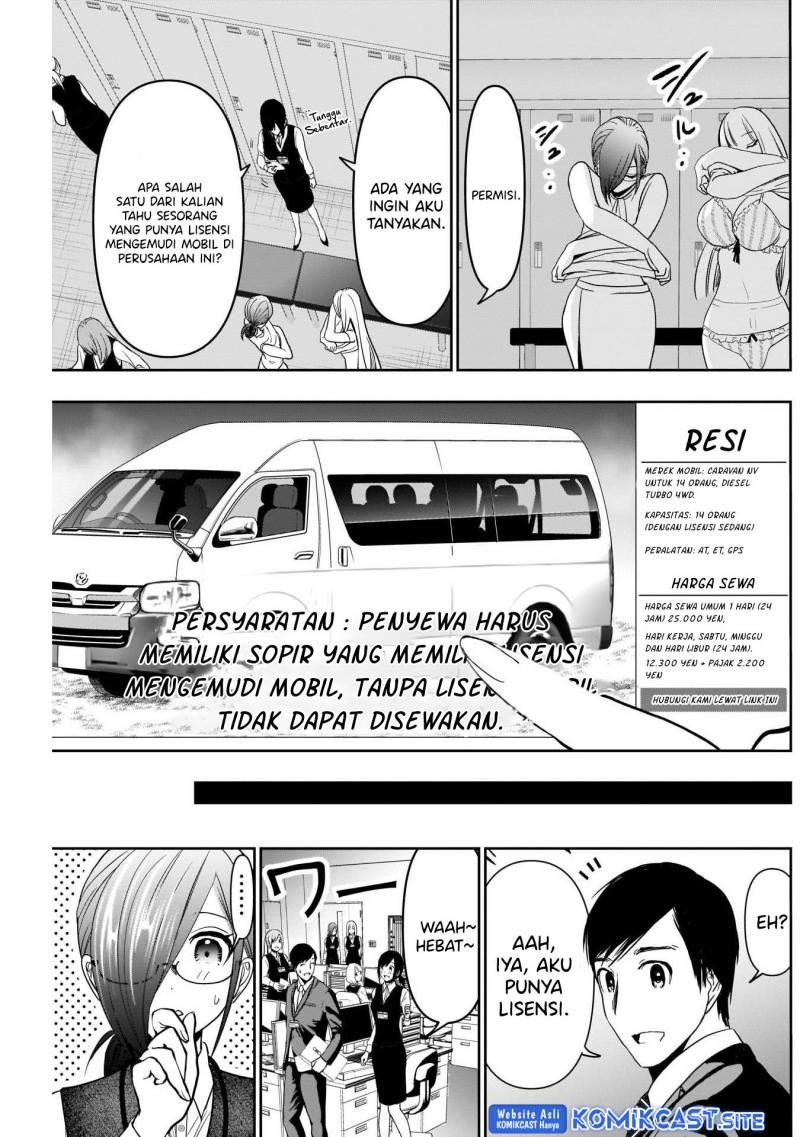 Batsu Harem Chapter 30 Halaman 12