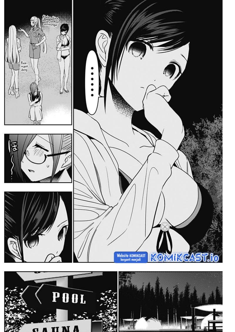 Batsu Harem Chapter 50 Halaman 11