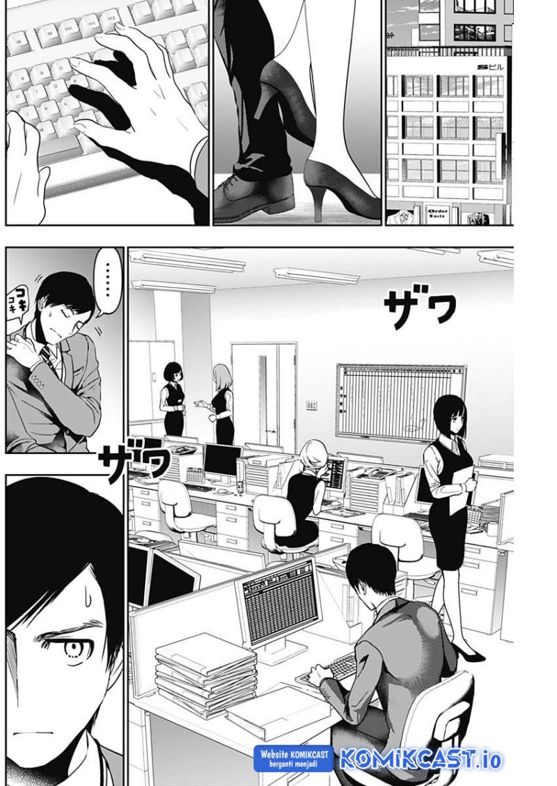 Batsu Harem Chapter 52 Halaman 5