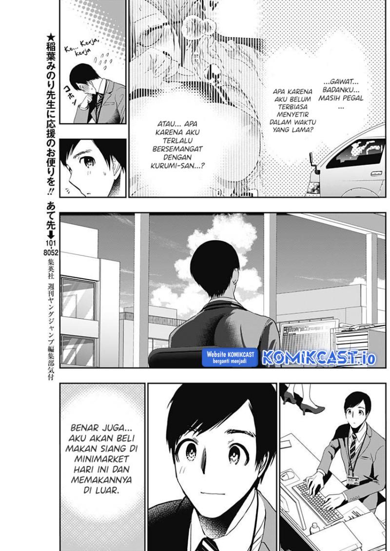 Batsu Harem Chapter 52 Halaman 6