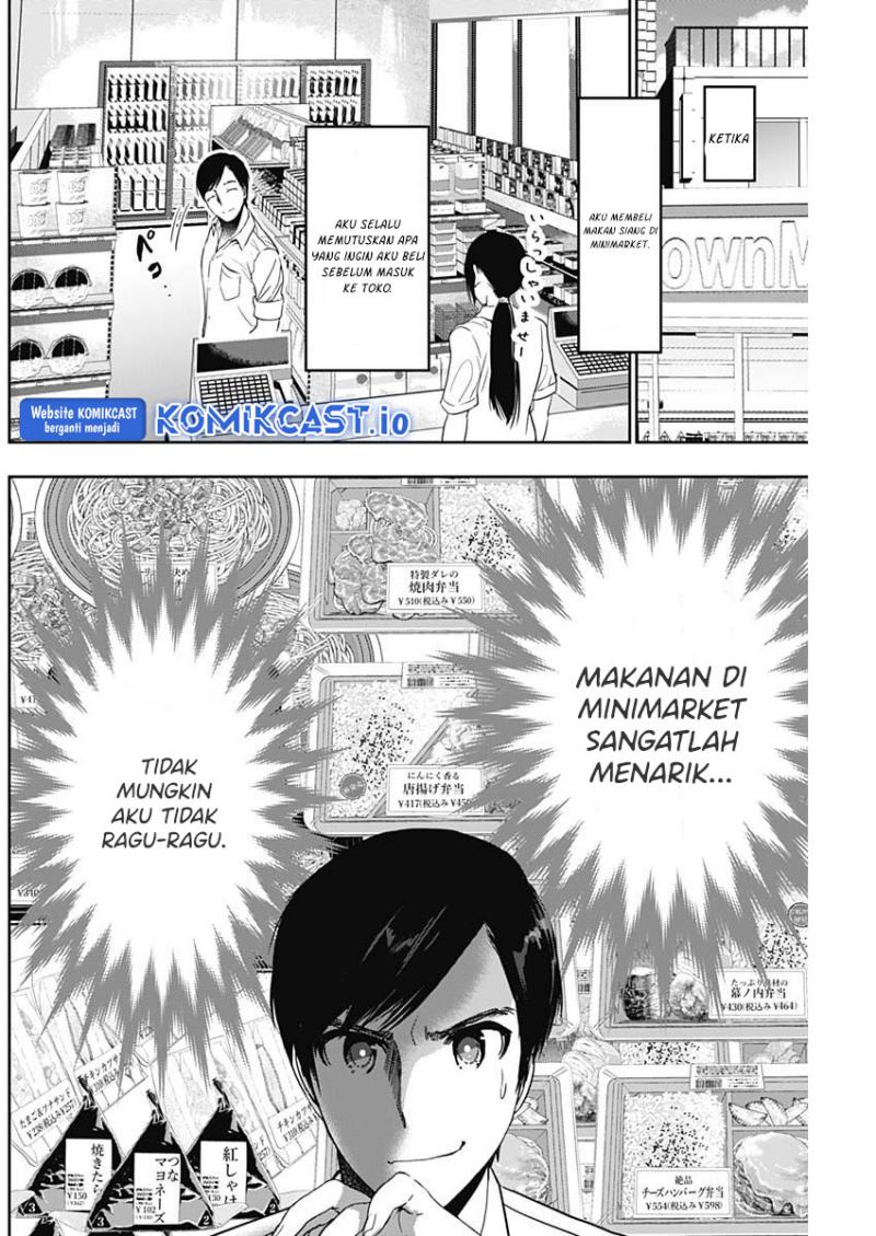 Batsu Harem Chapter 52 Halaman 7