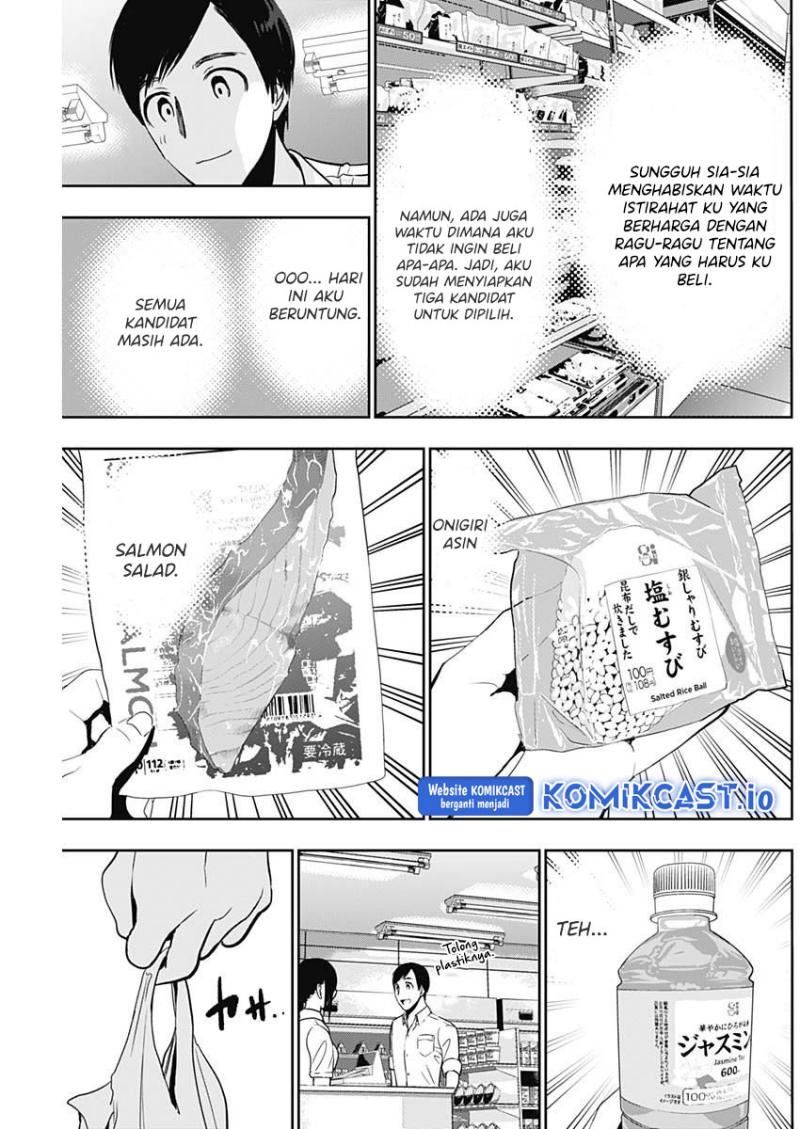 Batsu Harem Chapter 52 Halaman 8