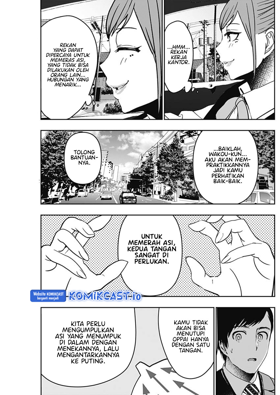Batsu Harem Chapter 55 Halaman 6