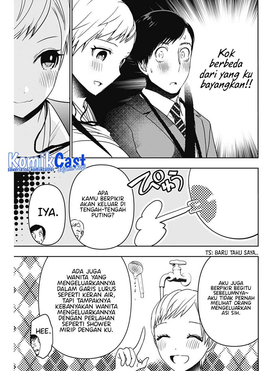 Batsu Harem Chapter 55 Halaman 10