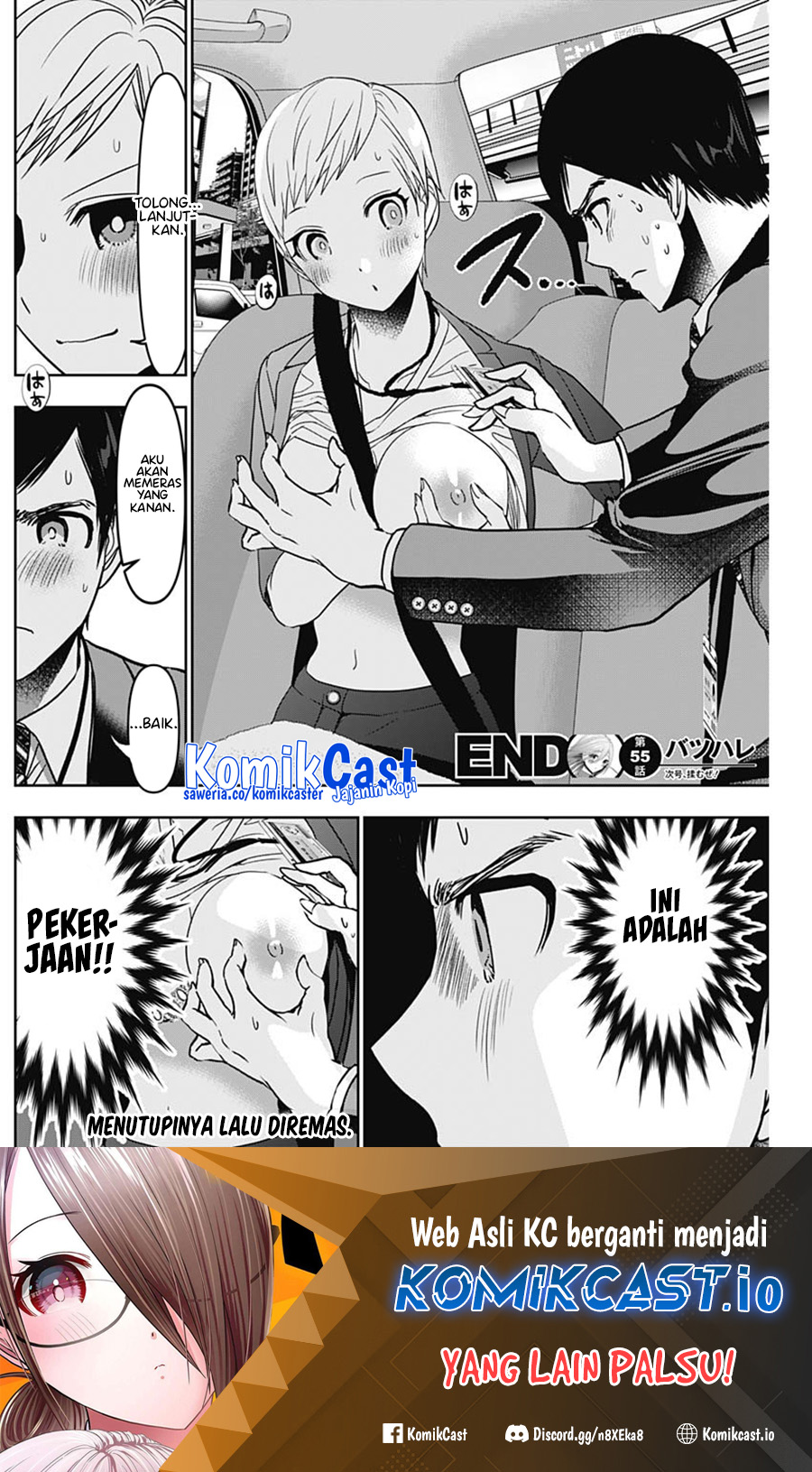Batsu Harem Chapter 55 Halaman 13