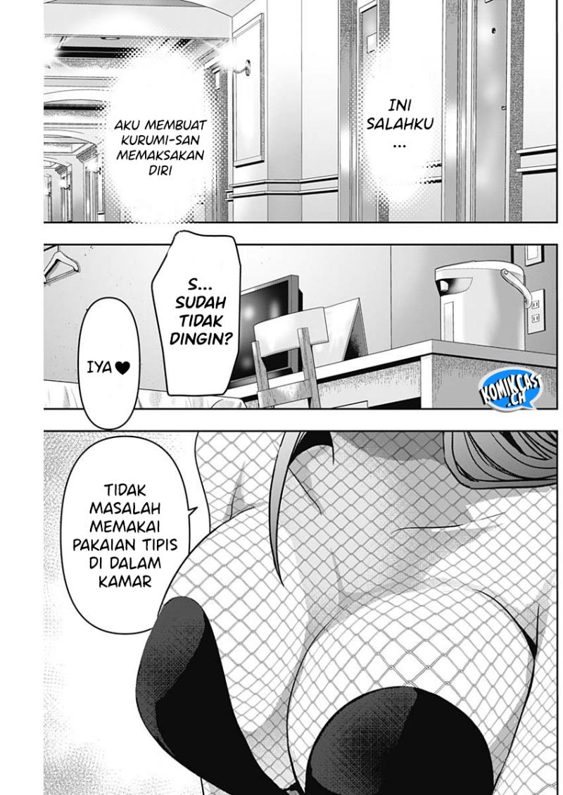 Batsu Harem Chapter 82 Halaman 12