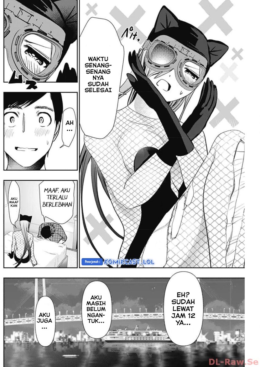 Batsu Harem Chapter 84 Halaman 7