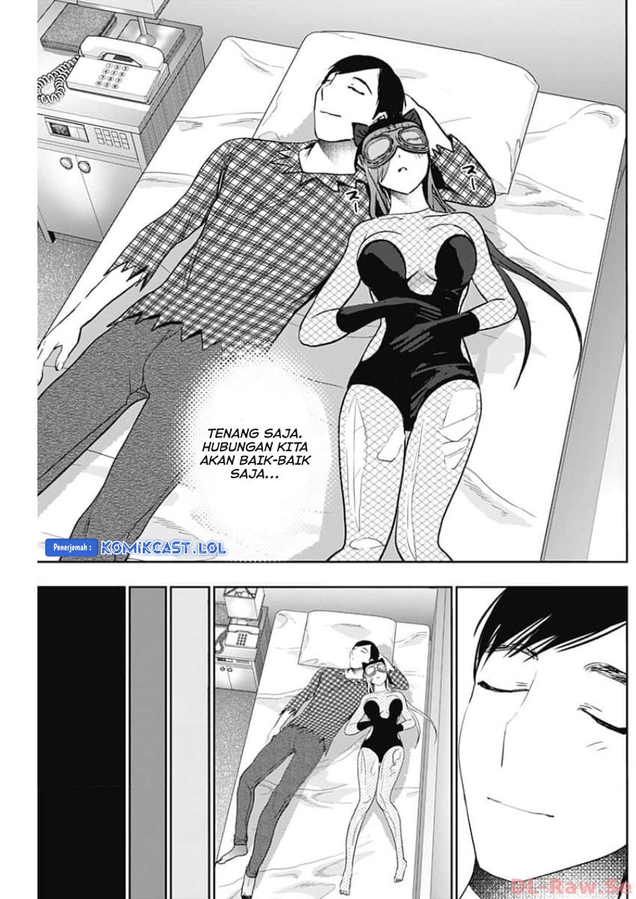 Batsu Harem Chapter 84 Halaman 10