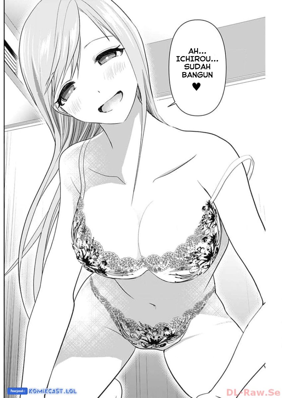 Batsu Harem Chapter 84 Halaman 11
