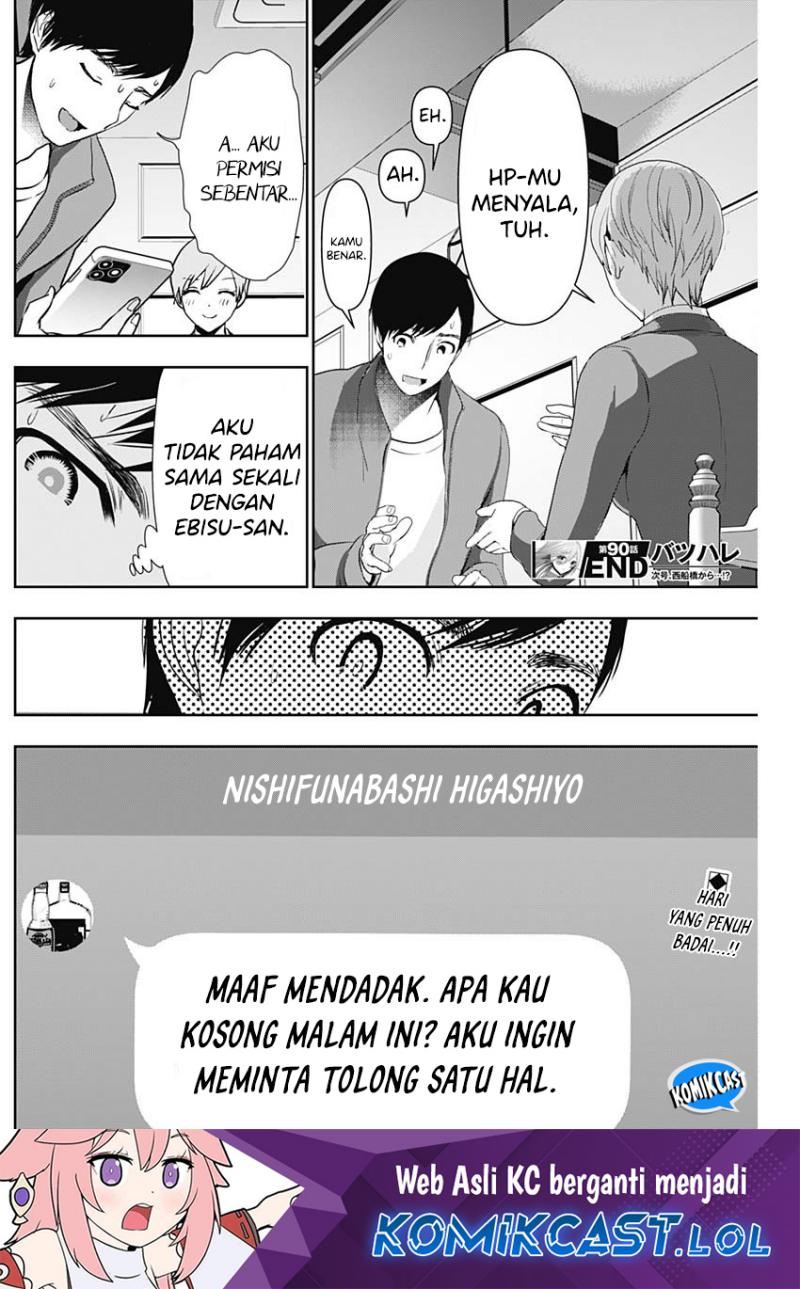 Batsu Harem Chapter 90 Halaman 13