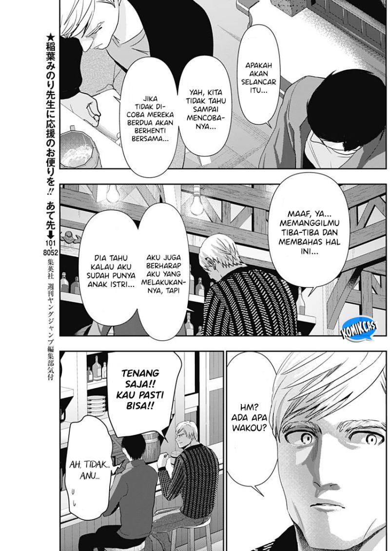 Batsu Harem Chapter 92 Halaman 8